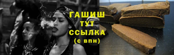 МДМА Кулебаки