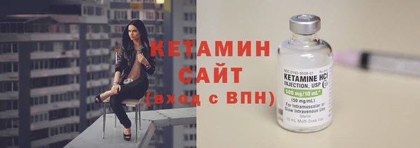 МДМА Кулебаки