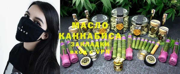 Альфа ПВП Кукмор
