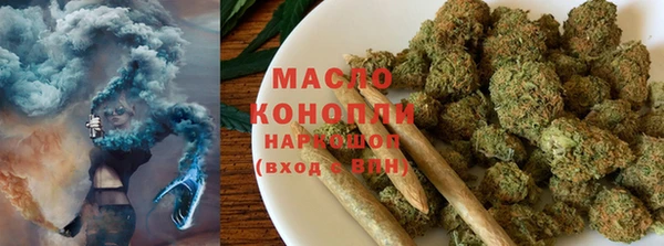 дурь Краснослободск