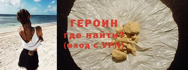 гашик Киров