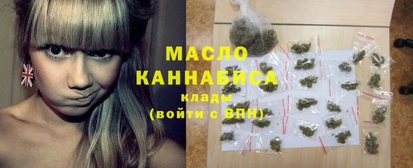 spice Куйбышев