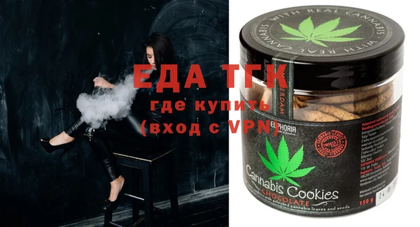 Альфа ПВП Кукмор